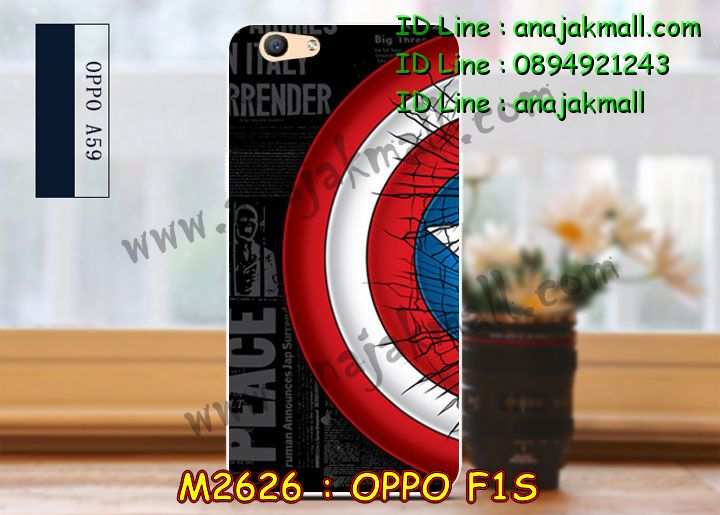 เคส OPPO f1s,รับสกรีนเคสฝาพับออปโป f1s,สกรีนเคสการ์ตูนออปโป f1s,รับพิมพ์ลายเคส OPPO f1s,เคสหนัง OPPO f1s,เคสไดอารี่ OPPO f1s,เคสพิมพ์ลาย OPPO f1s,บัมเปอร์เคสออปโป f1s,กรอบโลหะลายการ์ตูนออปโป f1s,สั่งสกรีนเคส OPPO f1s,เคสฝาพับ OPPO f1s,เคสโรบอท OPPO f1s,เคสซิลิโคนฟิล์มสี OPPO f1s,เคสสกรีนลาย OPPO f1s,เคสยาง OPPO f1s,เคสซิลิโคนพิมพ์ลาย OPPO f1s,สั่งทำการ์ตูนเคสออปโป f1s,สกรีนเคส 3 มิติ ออปโป f1s,เคสแข็งพิมพ์ลาย OPPO f1s,เคสบั้มเปอร์ OPPO f1s,เคสประกอบ OPPO f1s,ซองหนัง OPPO f1s,เคสลาย 3D oppo f1s,ซองหนังออปโป f1s,เคสหนังการ์ตูนออปโป f1s,เคสอลูมิเนียมออปโป f1s,เคสกันกระแทก OPPO f1s,เคสสะพายออปโป f1s,เคสกระจกออปโป f1s,เคสหนังฝาพับ oppo f1s,เคสนิ่มสกรีนลาย OPPO f1s,เคสแข็ง 3 มิติ oppo f1s,กรอบ oppo f1s,ซองหนังลายการ์ตูน OPPO f1s,เคสปั้มเปอร์ OPPO f1s,เคสประกบ OPPO f1s,เคสสกรีน 3 มิติ oppo f1s,เคสลาย 3D oppo f1s,ฝาพับกระจกเงาออปโป f1s,เคสประกบปั้มเปอร์ OPPO f1s,กรอบบัมเปอร์เคสออปโป f1s,เคส 2 ชั้น กันกระแทก OPPO f1s,เคสโรบอทกันกระแทก OPPO f1s,บัมเปอร์อลูมิเนียมออปโป f1s,เคสกรอบบัมเปอร์ออปโป f1s,เคสบัมเปอร์สกรีนลาย OPPO f1s,เคสแต่งเพชรคริสตัลออปโป f1s,สั่งพิมพ์เคสลายการ์ตูน OPPO f1s,เคสตัวการ์ตูน OPPO f1s,เคสฝาพับประดับ OPPO f1s,เคสหนังประดับ OPPO f1s,เคสฝาพับแต่งเพชร OPPO f1s,เคสโลหะขอบอลูมิเนียมออปโป f1s,เคสสายสะพาย OPPO f1s,เคสคริสตัล OPPO f1s,เคสแต่งเพชร OPPO f1s,เคสแต่งคริสตัล OPPO f1s,เคสแข็งแต่งเพชร OPPO f1s,เคสขวดน้ำหอม OPPO f1s,กรอบโลหะ OPPO f1s,เคสขอบอลูมิเนียม OPPO f1s,เคสหูกระต่าย OPPO f1s,เคสห้อยคอ OPPO f1s